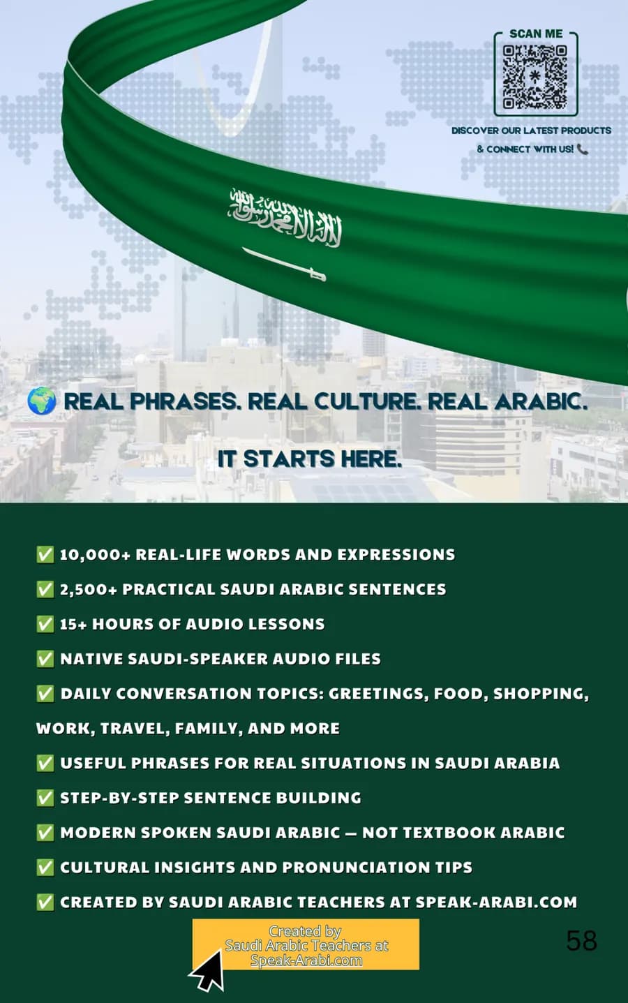The back cover of the book